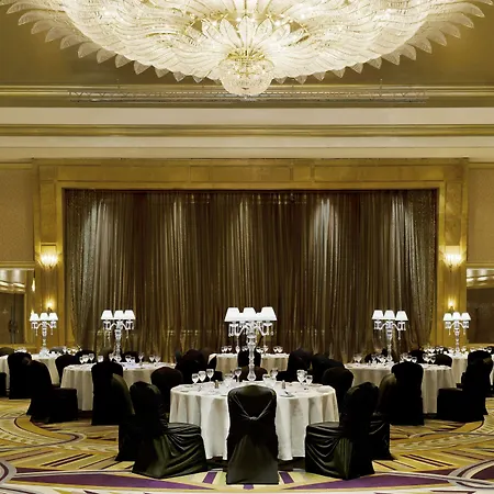 Lugal, A Luxury Collection Hotel, Hotel Ankara